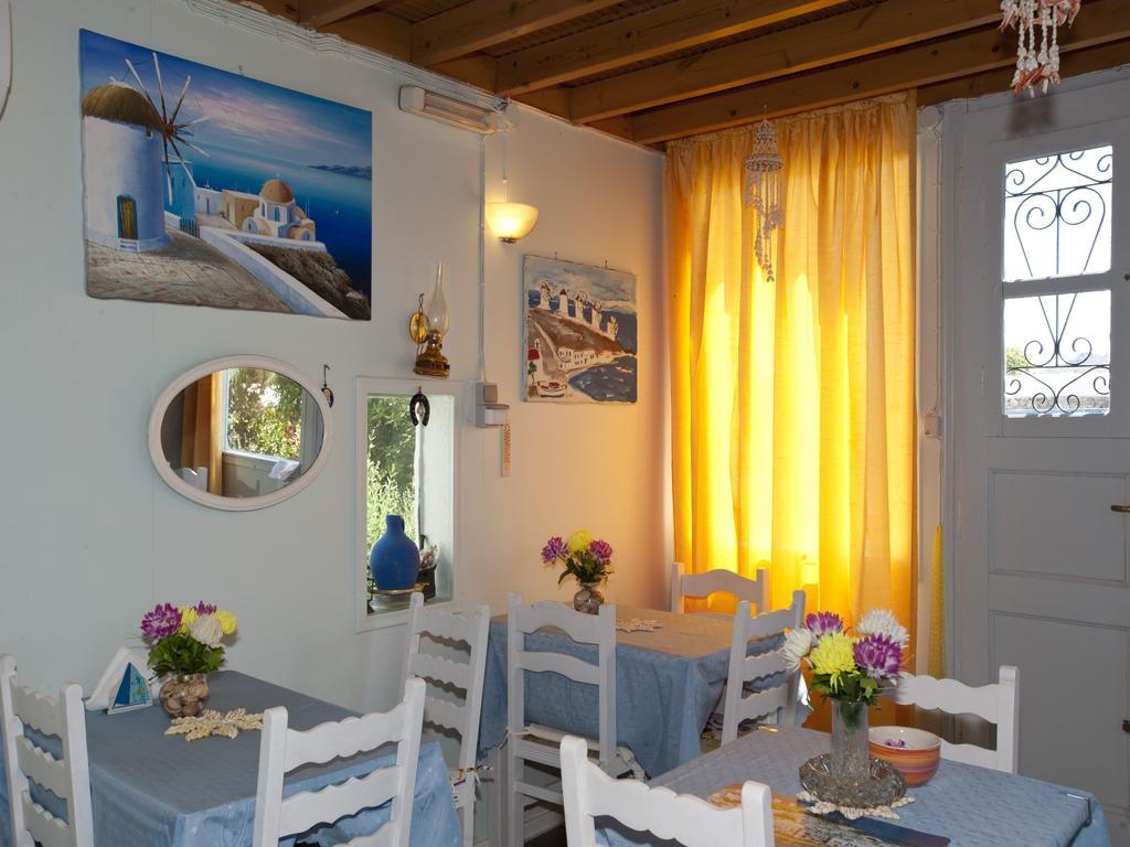 Hotel Skios Ornos  Exterior photo